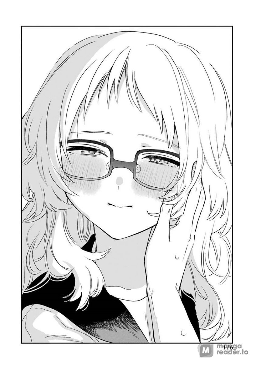 Suki na Ko ga Megane wo Wasureta, Chapter 57 image 22